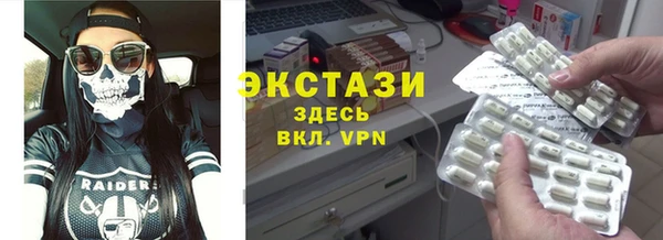 apvp Сосновка