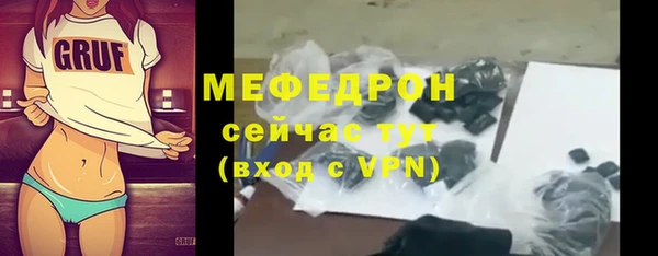 героин Сосновоборск